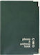 Ekdosis Phone Book Green 12x17cm