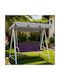 Pucioasa Perna Swing Cushion De Grădină Cu Spătar Mov 50x150cm