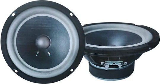 6569A Set Car Speakers 6.5" with 80W RMS Woofer
