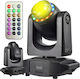 Light4me Smart Beam 80w Moving Head Led Stage Lighting Effect Ring 12x0.3w Rgb
