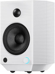 Fiio SP5 Αυτοενισχυόμενο Ηχείο με Bluetooth 120W (Τεμάχιο) Λευκό