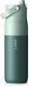 Thermos Bottle 1lt Swig Top Eucalyptus Green With Handle