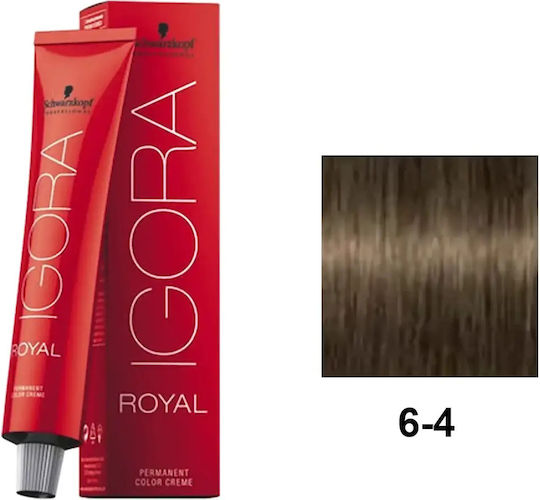 Schwarzkopf Βαφή Μαλλιών Ξανθό Σκούρο Μπεζ 60ml
