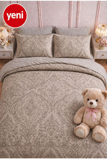 SteweHome Σετ Παπλωματοθήκη Βαμβακερή 200x220cm Διπλή με 2 Μαξιλαροθήκες Μπεζ