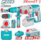 Total Σκαπτικό Πιστολέτο Μπαταρίας Brushless 20V 2x4Ah με Υποδοχή SDS Plus TRHLI202689