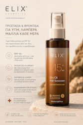 Elix Dry Oil Hair Sunscreen 150ml Elix Dry Oil Hair Sunscreen 150ml