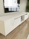 Έπιπλο Τηλεόρασης Travertine Μ150xΠ30xΥ41cm