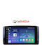 Carmedia Auto-Audiosystem für Mercedes-Benz R-Klasse 2006-2015 mit Touchscreen 9" Bluetooth USB WiFi GPS Apple CarPlay Android Auto