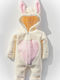 SteweHome Multicolored Baby Bodysuit