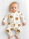 SteweHome Onesie