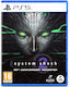 System Shock 2: Remastered PS5 Game