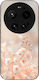 Sonique Case Sunset In Eden Series Xiaomi Xiaom...
