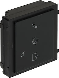 Hikvision Σετ Θυροτηλεφώνου