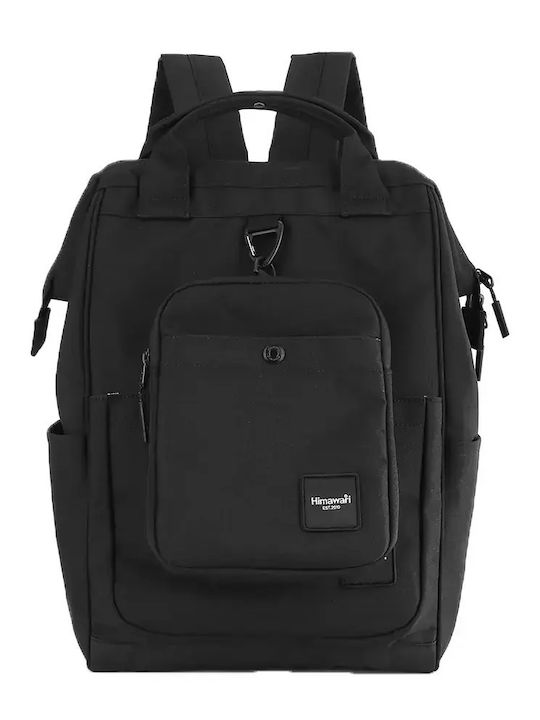 Himawari Backpack Αδιάβροχο 26lt Μαύρο Himawari Backpack Αδιάβροχο 26lt Μαύρο