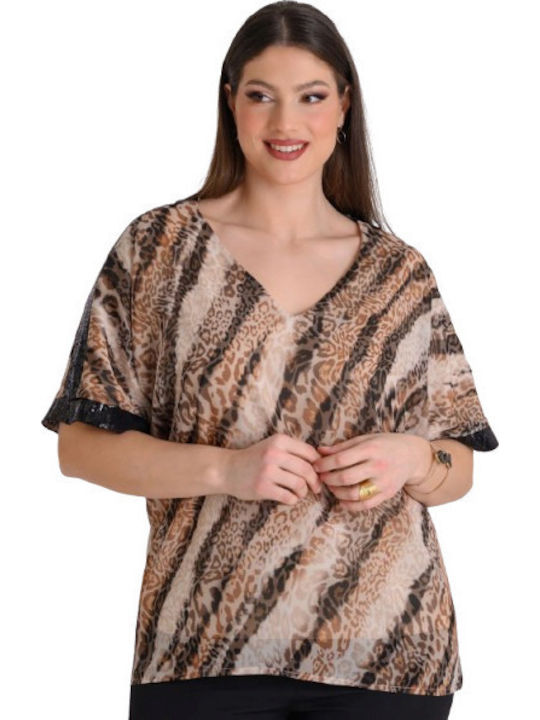 Silky Collection