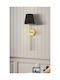SteweHome Modern Wall Lamp with E27 Socket Yellow