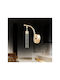 SteweHome Modern Wall Lamp with Integrated LED and Switch Gold