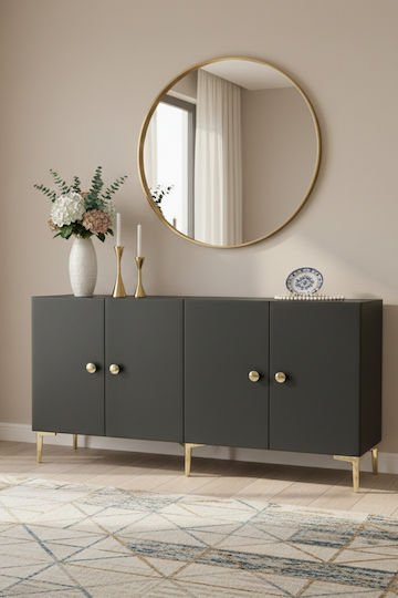 Ντουλάπι Δαπέδου 150x32x75εκ. Ντουλάπι Δαπέδου 150x32x75εκ.