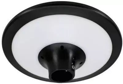 Bemko Solar Light 20W 2200lm with Adjustable White Light IP65