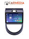 Carmedia Auto-Audiosysteme für Kia Seele 2008-2013 mit Touchscreen 9" Bluetooth USB WiFi GPS Apple CarPlay Android Auto