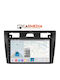 Carmedia Ηχοσύστημα Αυτοκινήτου για Ford Fiesta 2005-2008 (Bluetooth/USB/WiFi/GPS/Apple-Carplay/Android-Auto) με Οθόνη Αφής 9"