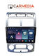 Carmedia Car Audio System for Kia Sportage 2004-2010 with Clima (Bluetooth/USB/WiFi/GPS/Apple CarPlay/Android Auto) with 9" Touch Screen