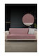 SteweHome Ριχτάρι Πολυθρόνας 180x215εκ. 100% Βαμβάκι