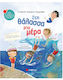 Kids Puzzle for Ages 4+ Savvalas