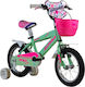 Alpina Beleno 16″ 16" Παιδικό Ποδήλατo BMX (202...
