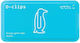 Midori D-clips 43392-006 Penguin Paper Clips Pack 20 4902805433921
