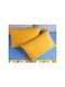 SteweHome Set Pillowcases Yellow 50x70cm