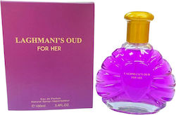 Fine Perfumery Laghmani's Oud Purple Eau De Parfum Women 100 Ml