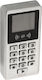 Atlo Access Control για Πρόσβαση με Κάρτα