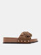 Suede Mules με Χαμηλό Τακούνι σε Καφέ Χρώμα