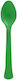 Riethmueller Green Party Spoons 24 Pieces