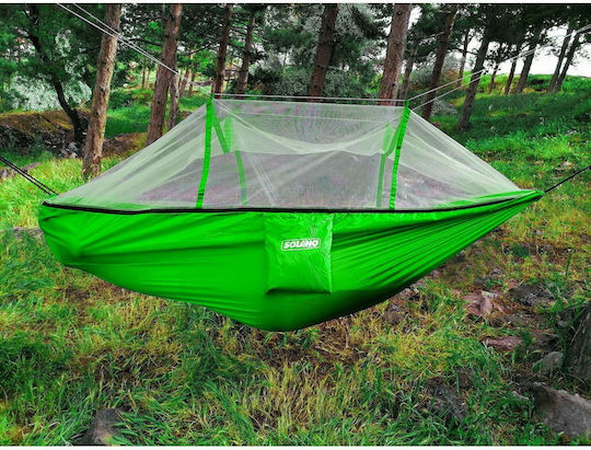 Stewehome Hammock Camping Mosquito Net Picnic 120x240 Cm