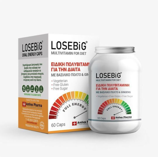 Amhes Losebig Supplement for Weight Loss 60 Capsules