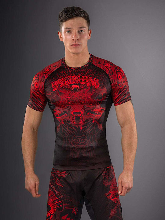 Venum Ανδρική Κοντομάνικη Μπλούζα VENUM-06077-100 για Jiu-Jitsu Μαύρη