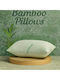 SteweHome Bamboo Μαξιλάρι Ύπνου Memory Foam 50x70cm