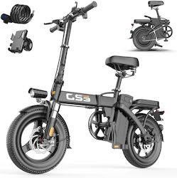 GS3 Mini 14" Σπαστό Ηλεκτρικό Ποδήλατο Πόλης Μαύρο GS3 Mini 14" Σπαστό Ηλεκτρικό Ποδήλατο Πόλης Μαύρο