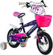 Beleno 12" Kids' BMX Bicycle with Aluminum Frame 2020 Purple