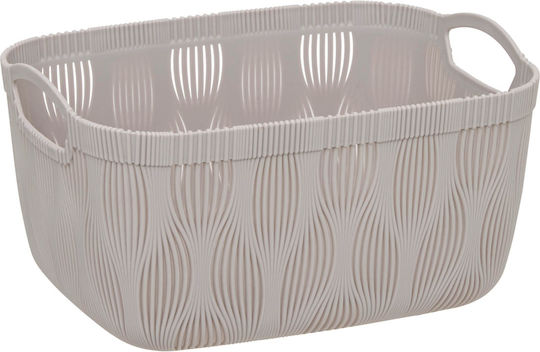 5Five Leaf Καλάθι Αποθήκευσης Πλαστικό Μπεζ 28.7x22.2x15.2cm