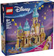 LEGO Castelul Rapunzel Disney 676 Bucăți