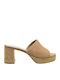 Suede Mules με Τακούνι Biscuit