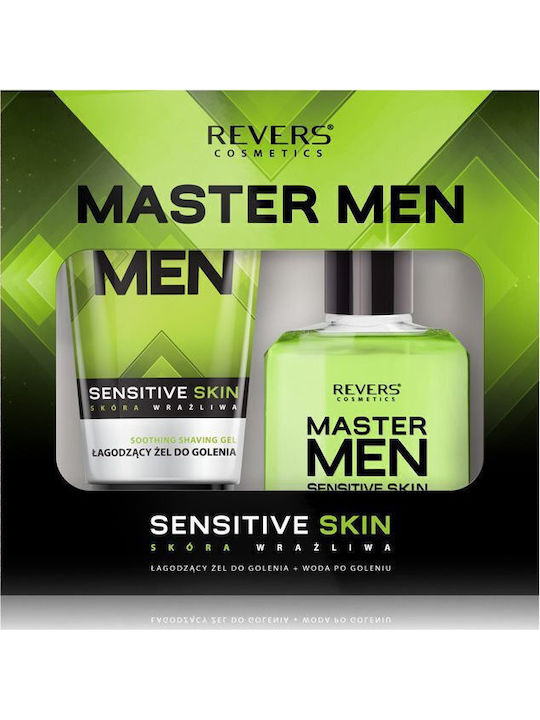 Revers Cosmetics Sensitive Skin Σετ Περιποίησης Revers Cosmetics Sensitive Skin Σετ Περιποίησης
