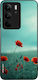 Калъф Sonique Sunset In Eden Series Realme C75 ...