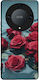 Sonique Back Cover Σιλικόνης Ροζ (Honor Magic5 ...