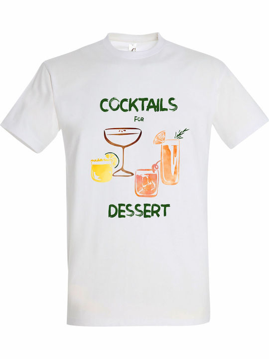 T-shirt Unisex " Cocktails Dessert Summer Water...