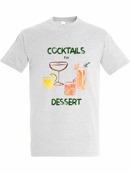 T-shirt Unisex " Cocktails Dessert Summer Water...