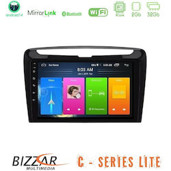 Bizzar Ηχοσύστημα Lancia Ypsilon 2011-2015 με Bluetooth, USB, GPS Bizzar Ηχοσύστημα Lancia Ypsilon 2011-2015 με Bluetooth, USB, GPS